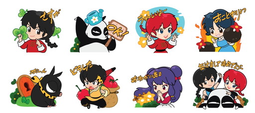 画像ギャラリー No.002のサムネイル画像 / 「LINE ポコポコ」が「らんま1/2」とのコラボを実施。限定スタンプの配信も