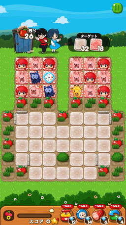 画像ギャラリー No.006のサムネイル画像 / 「LINE ポコポコ」が「らんま1/2」とのコラボを実施。限定スタンプの配信も