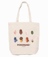 画像ギャラリー No.006のサムネイル画像 / 「LINE ポコポコ」がZOZOTOWNとコラボ。アパレルグッズの販売やゲームに「マックスくん」が登場