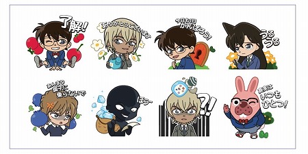 画像ギャラリー No.002のサムネイル画像 / 「LINE ポコポコ」,「名探偵コナン ゼロの執行人」とのコラボが開始