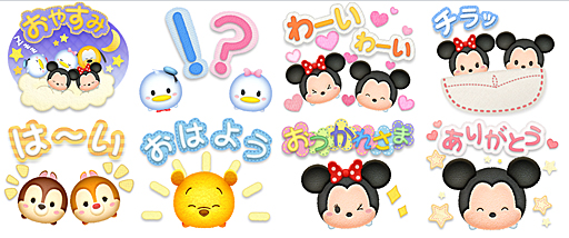 画像ギャラリー No.003のサムネイル画像 / 「LINE ポコポコ」と「LINE バブル2」で,「ディズニー ツムツム」キャンペーン開始