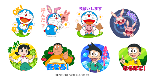 画像ギャラリー No.002のサムネイル画像 / 「LINE ポコポコ」と「映画ドラえもん のび太の月面探 査記」のコラボが本日スタート