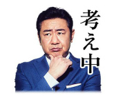 画像ギャラリー No.018のサムネイル画像 / 「LINE ポコポコ」の新TVCMが放送スタート。お笑い芸人の“錦鯉”をイメージキャラクターに起用