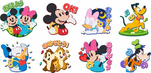 画像ギャラリー No.006のサムネイル画像 / 「LINE ポコポコ」に「ミッキー&フレンズ」が登場。限定LINEスタンプを配信