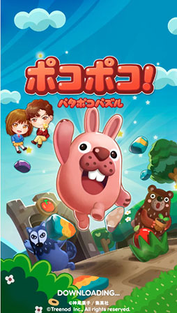 画像ギャラリー No.004のサムネイル画像 / 「LINE ポコポコ」と漫画「花より男子」のコラボイベントがスタート