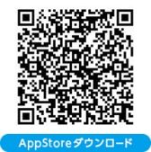 画像ギャラリー No.001のサムネイル画像 / メッセージアプリ風ゲーム「メッセージが届いています」,iOS向けに配信開始