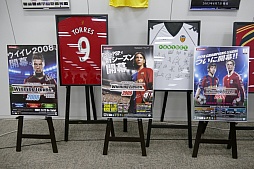 画像ギャラリー No.001のサムネイル画像 / 「ワールドサッカー ウイニングイレブン 2015」メディア対抗戦レポート。最新世代機へ対応したウイイレはリアリティとゲームらしさが両立