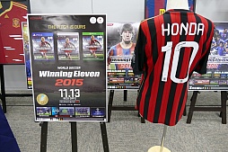 画像ギャラリー No.003のサムネイル画像 / 「ワールドサッカー ウイニングイレブン 2015」メディア対抗戦レポート。最新世代機へ対応したウイイレはリアリティとゲームらしさが両立