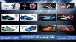 画像ギャラリー No.007のサムネイル画像 / 「ウイニングイレブン2015」,myClub用の新クラブを含む最新データパック配信