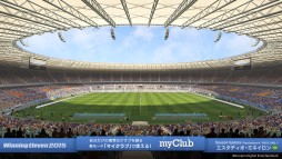 画像ギャラリー No.008のサムネイル画像 / 「ウイニングイレブン2015」,myClub用の新クラブを含む最新データパック配信