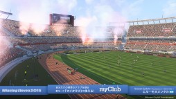 画像ギャラリー No.009のサムネイル画像 / 「ウイニングイレブン2015」,myClub用の新クラブを含む最新データパック配信