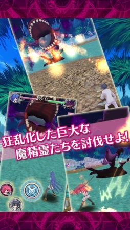 精霊使いの剣舞DayDreamDuel