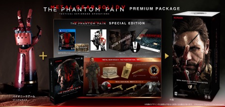 画像ギャラリー No.027のサムネイル画像 / 「METAL GEAR SOLID V: THE PHANTOM PAIN」，日本では2015年9月2日に発売。限定版やPS4本体同梱版も発表