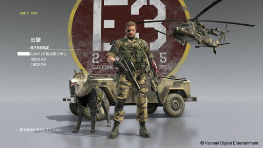 画像ギャラリー No.004のサムネイル画像 / ［E3 2015］「METAL GEAR SOLID V: THE PHANTOM PAIN」ミッション開始までの流れが確認できるプレイデモをレポート。ゲーム内課金は時間短縮のみ