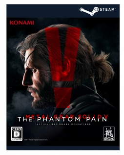画像ギャラリー No.001のサムネイル画像 / PC版「METAL GEAR SOLID V: THE PHANTOM PAIN」，発売日を9月2日に前倒し。「METAL GEAR ONLINE」は10月6日にスタート