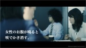画像ギャラリー No.008のサムネイル画像 / 「MGSV:TPP」スネークに憧れる男のショートフィルム「メタ男Days」が公開に