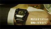 画像ギャラリー No.010のサムネイル画像 / 「MGSV:TPP」スネークに憧れる男のショートフィルム「メタ男Days」が公開に