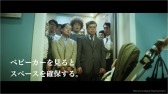 画像ギャラリー No.011のサムネイル画像 / 「MGSV:TPP」スネークに憧れる男のショートフィルム「メタ男Days」が公開に
