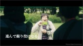 画像ギャラリー No.014のサムネイル画像 / 「MGSV:TPP」スネークに憧れる男のショートフィルム「メタ男Days」が公開に