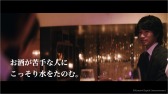 画像ギャラリー No.015のサムネイル画像 / 「MGSV:TPP」スネークに憧れる男のショートフィルム「メタ男Days」が公開に
