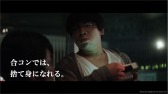 画像ギャラリー No.016のサムネイル画像 / 「MGSV:TPP」スネークに憧れる男のショートフィルム「メタ男Days」が公開に
