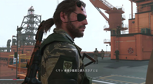 画像ギャラリー No.007のサムネイル画像 / 「METAL GEAR SOLID V: THE PHANTOM PAIN」，マザーベースや「FOBオンライン」にフォーカスした30分強の最新プレイデモが公開