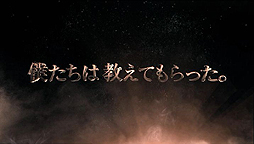 画像ギャラリー No.004のサムネイル画像 / 初代「メタルギア」発売から28年，メタルギアシリーズとPlayStationの歴史を振り返る特別映像が本日公開