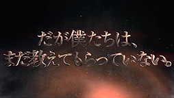 画像ギャラリー No.009のサムネイル画像 / 初代「メタルギア」発売から28年，メタルギアシリーズとPlayStationの歴史を振り返る特別映像が本日公開