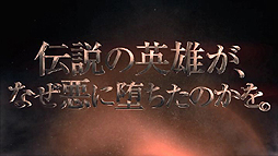 画像ギャラリー No.010のサムネイル画像 / 初代「メタルギア」発売から28年，メタルギアシリーズとPlayStationの歴史を振り返る特別映像が本日公開
