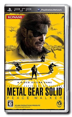 画像ギャラリー No.021のサムネイル画像 / 初代「メタルギア」発売から28年，メタルギアシリーズとPlayStationの歴史を振り返る特別映像が本日公開