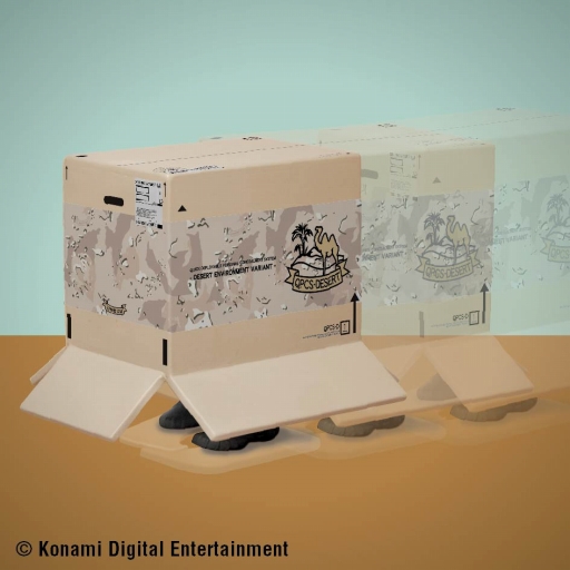 画像ギャラリー No.009のサムネイル画像 / 「MGSV:TPP」のHappyくじが9月12日発売。ラスト賞は描き下ろし複製原画