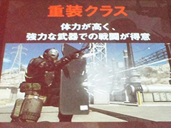 [TGS 2015]10月に配信される「MGSV:TPP」の対戦モード「METAL GEAR ONLINE」イベントレポート。中央大学FPS部による対戦も披露