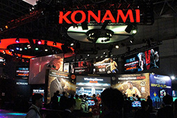 画像ギャラリー No.002のサムネイル画像 / [TGS 2015]10月に配信される「MGSV:TPP」の対戦モード「METAL GEAR ONLINE」イベントレポート。中央大学FPS部による対戦も披露