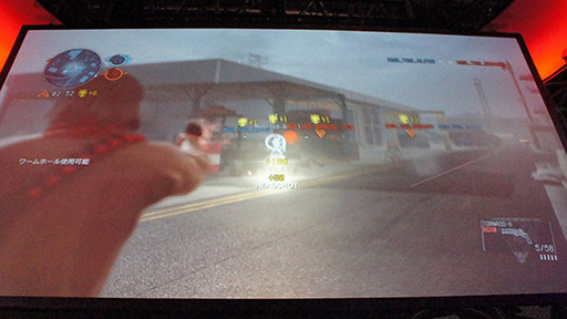 画像ギャラリー No.008のサムネイル画像 / [TGS 2015]10月に配信される「MGSV:TPP」の対戦モード「METAL GEAR ONLINE」イベントレポート。中央大学FPS部による対戦も披露