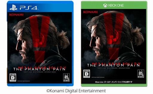 画像ギャラリー No.002のサムネイル画像 / 「MGSV:TPP」がGolden Joystick Awards 2015で「Critics Choice」を受賞
