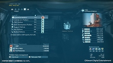 画像ギャラリー No.002のサムネイル画像 / 「MGSV：THE PHANTOM PAIN」PFレーティング画面の改良を始めとするアップデート「Ver.1.01」の配信が開始。MGOではマッチング改善も