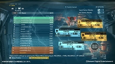 画像ギャラリー No.007のサムネイル画像 / 「MGSV：THE PHANTOM PAIN」PFレーティング画面の改良を始めとするアップデート「Ver.1.01」の配信が開始。MGOではマッチング改善も
