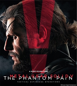 画像ギャラリー No.002のサムネイル画像 / 【Jerry Chu】消えていく言語，心に刺さる「METAL GEAR SOLID V: THE PHANTOM PAIN」
