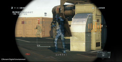 画像ギャラリー No.001のサムネイル画像 / 「METAL GEAR SOLID V: THE PHANTOM PAIN」，敵FOBに自部隊を先行潜入させる機能が実装。新スキルやオセロットのリボルバー拳銃なども