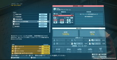 画像ギャラリー No.002のサムネイル画像 / 「METAL GEAR SOLID V: THE PHANTOM PAIN」，敵FOBに自部隊を先行潜入させる機能が実装。新スキルやオセロットのリボルバー拳銃なども