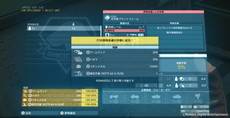 画像ギャラリー No.003のサムネイル画像 / 「METAL GEAR SOLID V: THE PHANTOM PAIN」，敵FOBに自部隊を先行潜入させる機能が実装。新スキルやオセロットのリボルバー拳銃なども