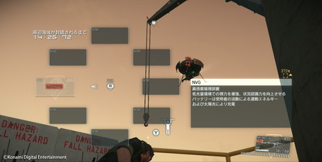 画像ギャラリー No.006のサムネイル画像 / 「METAL GEAR SOLID V: THE PHANTOM PAIN」，敵FOBに自部隊を先行潜入させる機能が実装。新スキルやオセロットのリボルバー拳銃なども