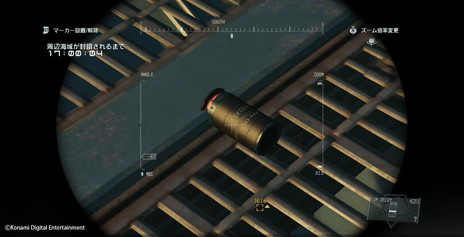 画像ギャラリー No.007のサムネイル画像 / 「METAL GEAR SOLID V: THE PHANTOM PAIN」，敵FOBに自部隊を先行潜入させる機能が実装。新スキルやオセロットのリボルバー拳銃なども