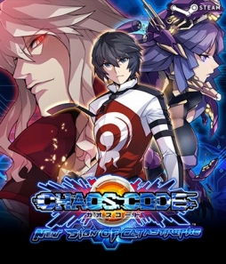 画像ギャラリー No.009のサムネイル画像 / コナミスタイル デジタルコードストアで「春のPCゲームセール」開催。23タイトルが対象に