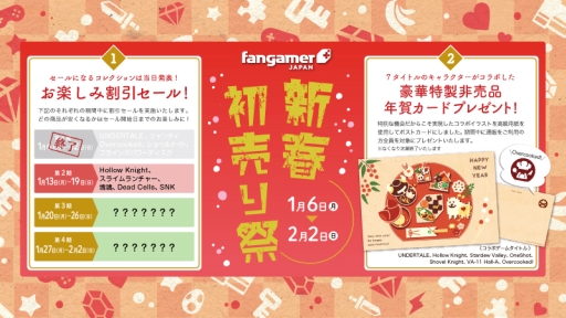 画像ギャラリー No.002のサムネイル画像 / 「メタルギアソリッド」のパーカーやTシャツなど,最新グッズ5点が発売