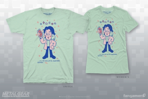 画像ギャラリー No.006のサムネイル画像 / 「メタルギアソリッド」のパーカーやTシャツなど,最新グッズ5点が発売