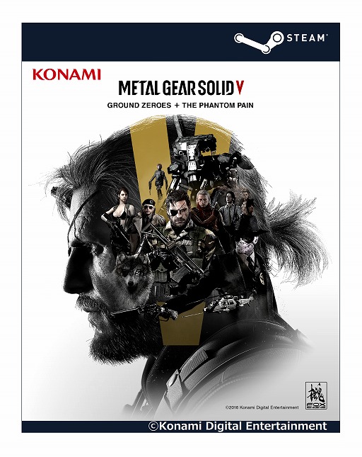 画像ギャラリー No.005のサムネイル画像 / 「MGS V：GZ＋TPP」，PASELI300円分をもらえる予約キャンペーンが実施