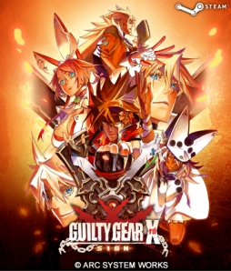 画像ギャラリー No.009のサムネイル画像 / 「METAL GEAR SOLID V」など，14作品を対象にしたセールがコナミスタイル デジタルコードストアで開催