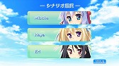 画像ギャラリー No.001のサムネイル画像 / 恋愛ADV「Fragment’s Note -After Stories-」,iOS/Android向けに配信開始