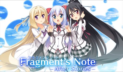画像ギャラリー No.007のサムネイル画像 / 恋愛ADV「Fragment’s Note -After Stories-」,iOS/Android向けに配信開始